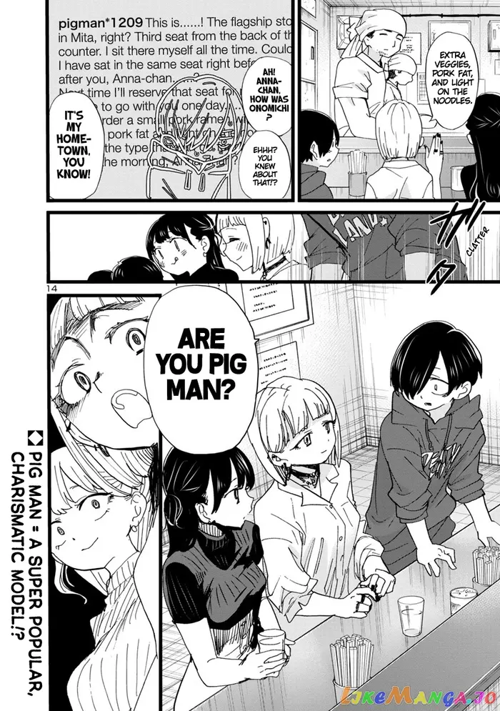 The Dangers in My Heart Chapter 98 image 15_optimized